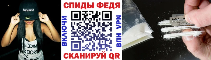 Купить закладки  Мамадыш  Amphetamine Premium 