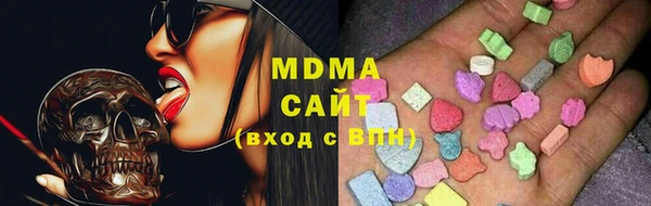 гидропоника Дмитровск