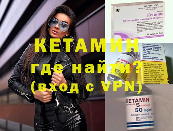 наркотики Дмитриев