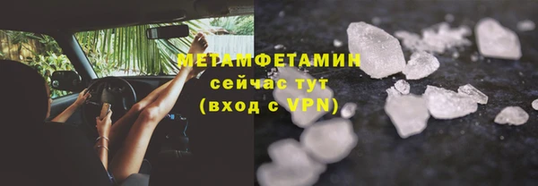 гидропоника Дмитровск