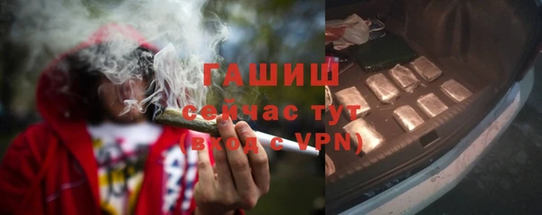 наркотики Дмитриев