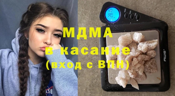 альфа пвп Дмитров