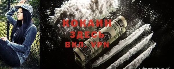 гидропоника Дмитровск