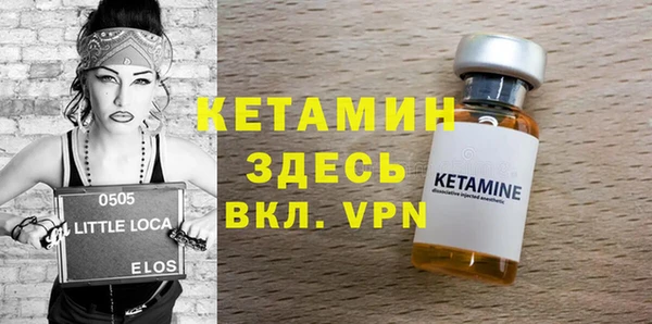гидропоника Дмитровск
