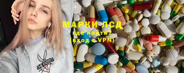 гидропоника Дмитровск