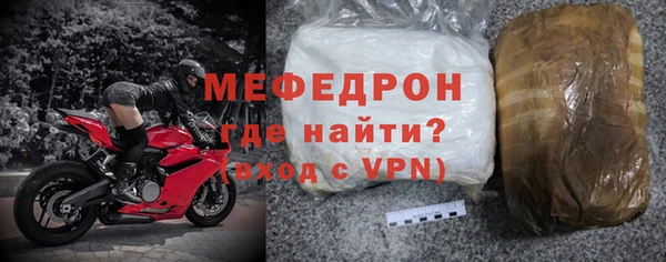 наркотики Дмитриев