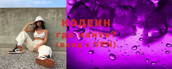 гидропоника Елабуга