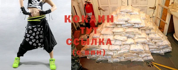 наркотики Дмитриев