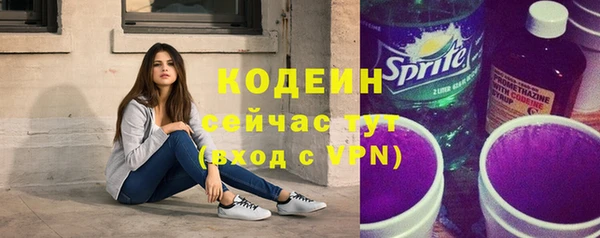 наркотики Дмитриев