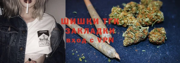 наркотики Дмитриев