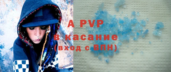 jwh Елизово