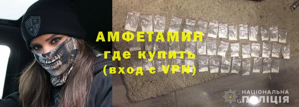 наркотики Дмитриев