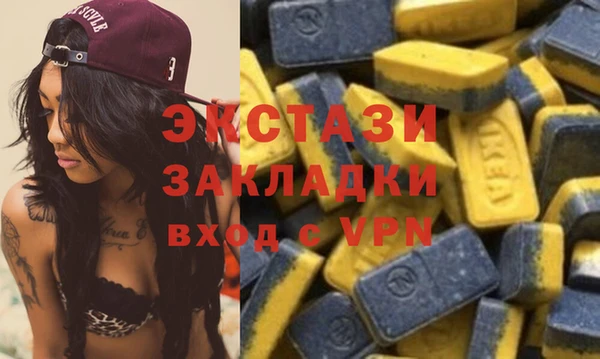 гидропоника Елабуга