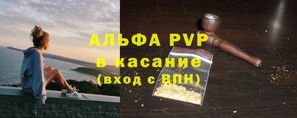 гидропоника Дмитровск