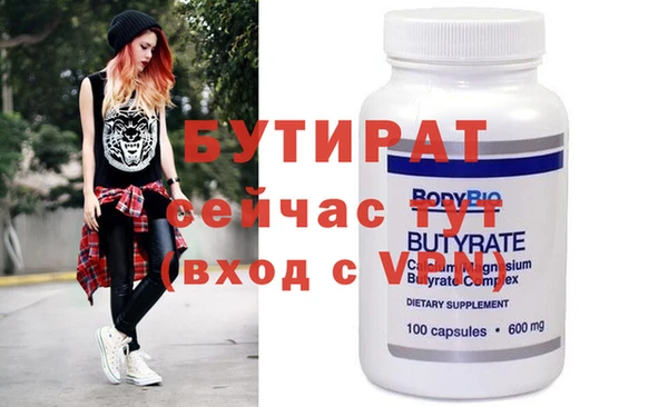 наркотики Дмитриев