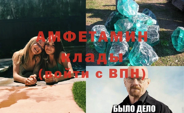 гидропоника Дмитровск