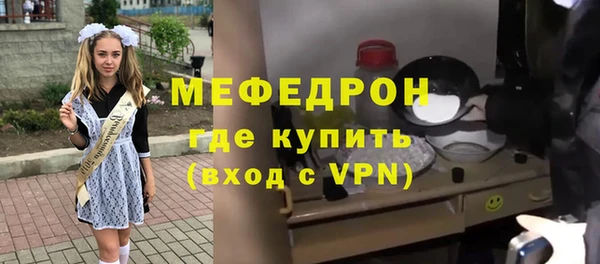 jwh Елизово