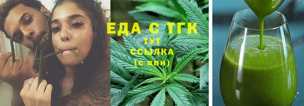 гидропоника Дмитровск