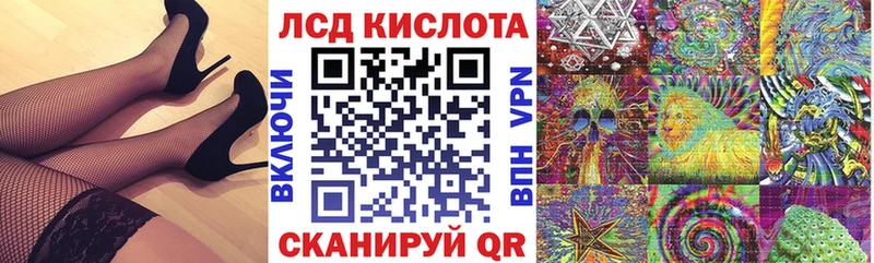 Марки NBOMe 1,8мг  Купить закладки  Мамадыш 